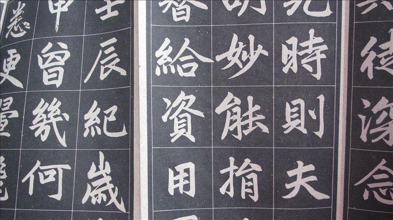 基金經(jīng)理曾曉潔