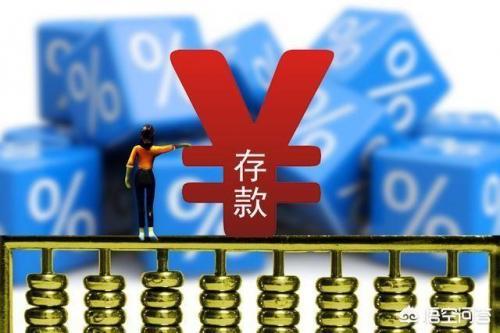 理財(cái)子公司名錄