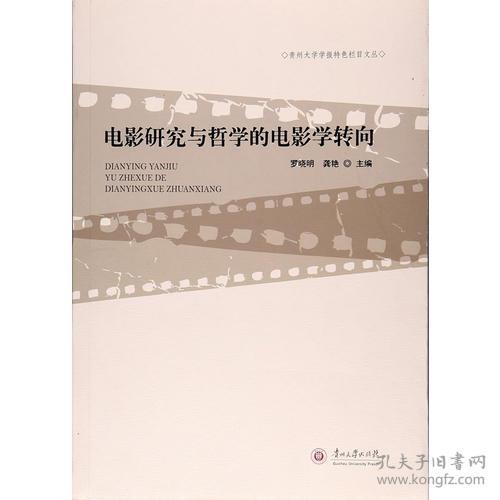 揭秘職場病假條開具藝術，實用指南與注意事項